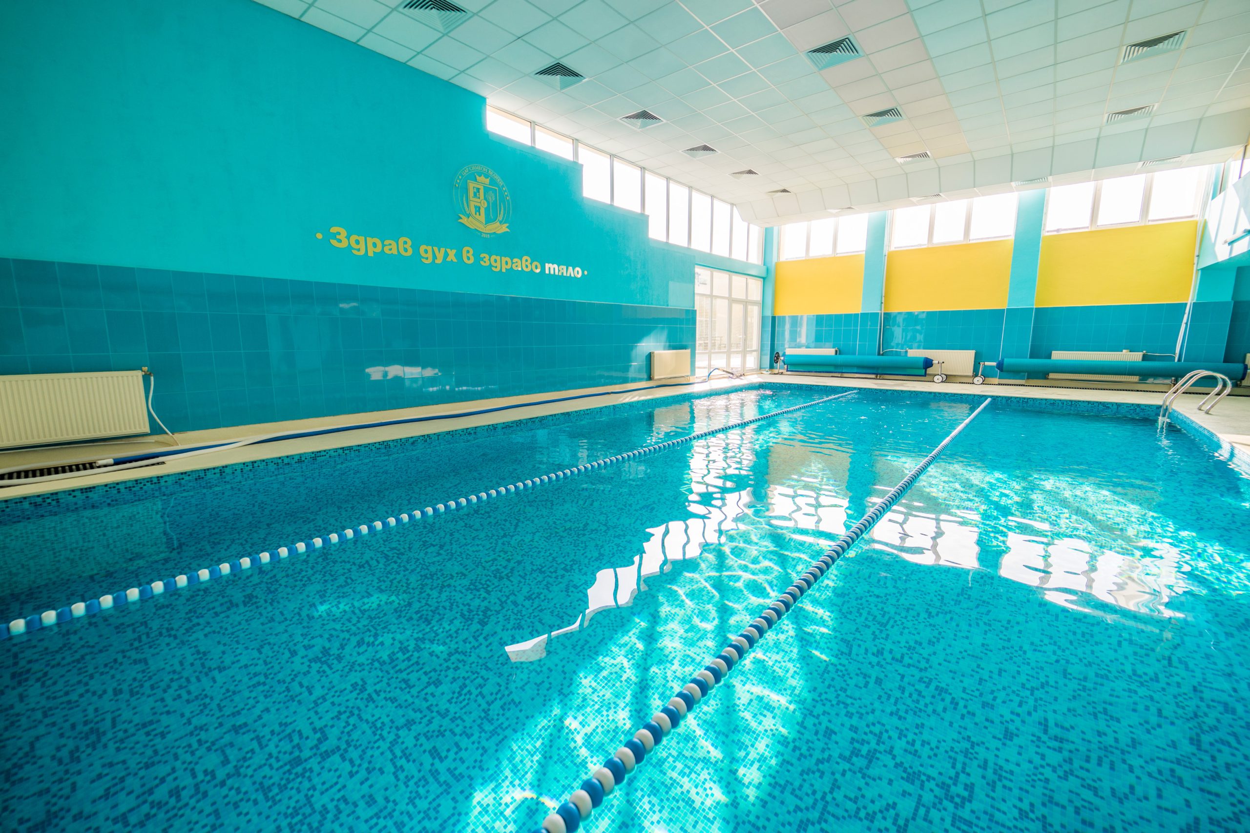 comac sport pool