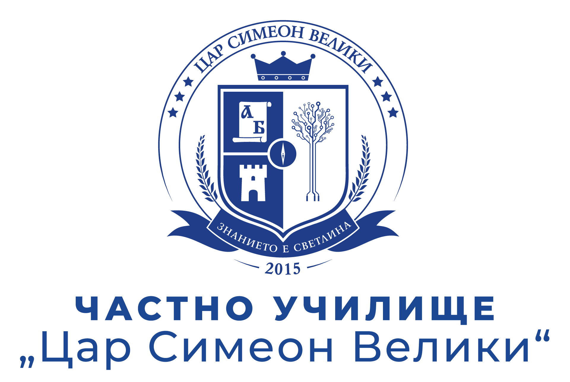 primary school logo