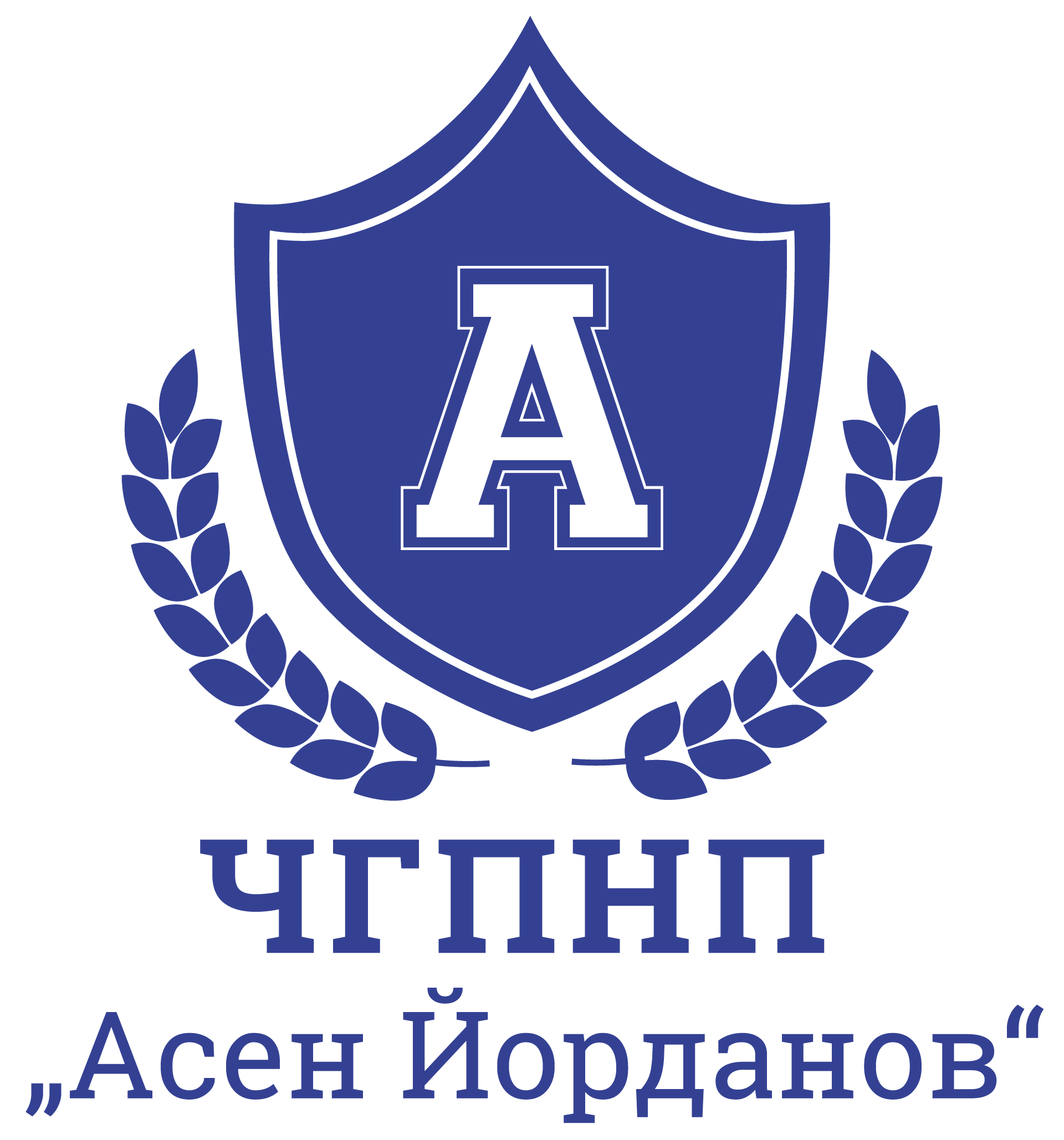 high school logo